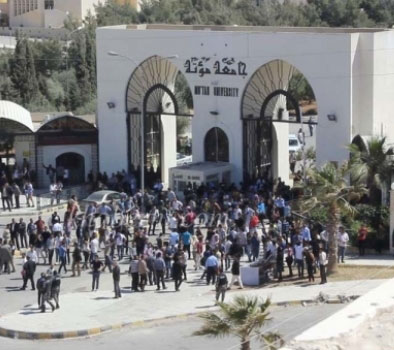 تحذير من ارتفاع وتيرة العنف الجامعي في الأردن