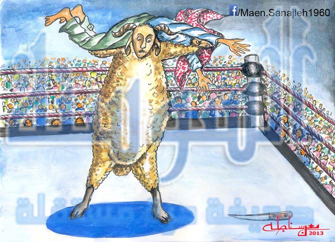 خروف العيد  والمواطن الاردني