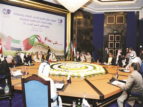 انسحاب العراق من خليجي جدة  ..  رسميا