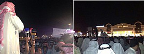 اعتصام في الكويت للمطالبة بإغلاق المقاهي المختلطة