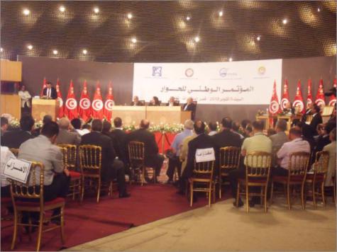 جدل في تونس بشأن استقالة الحكومة 
