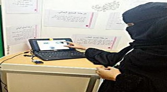 طالبة سعودية تبتكر جهازاً يعثر على الأطفال التائهين