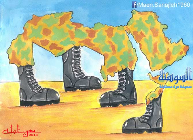 عسكرة الربيع العربي 