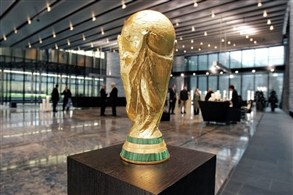 جماعة تهدد بتحويل كأس العالم الى كأس الرعب !