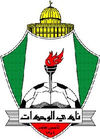 الوحدات يفوز على البقعة 
