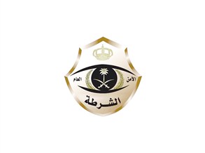 سعودي يحرق «خمسينية» بمادة «الكيروسين»