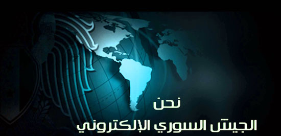 قرصنة حسابات الرئيس الأمريكي أوباما