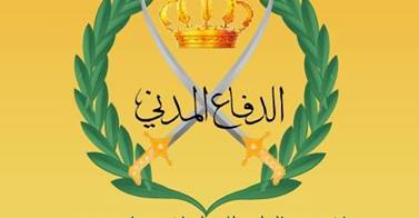 الدفاع المدني يفتح باب التجنيد
