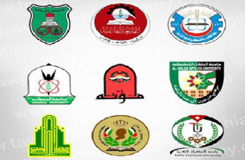 18449 طالبا يحق لهم تقديم الكفاءة الجامعية 