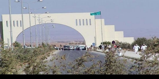 طعن طالب في جامعة ال البيت