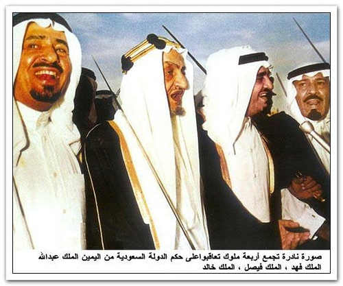 معمر سعودي يعاصر جميع ملوك السعودية