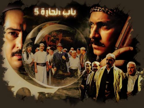 باب الحارة يُفجر مفاجأة من العيار الثقيل