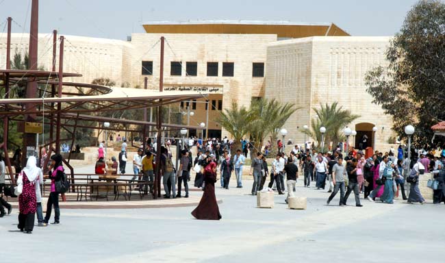 مشاجرة طلابية في الجامعة الهاشمية