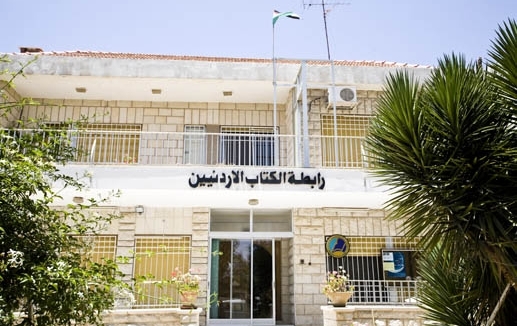 الكتاب تثمن رفض ناجي استخدام قصته من قبل الإسرائيليين