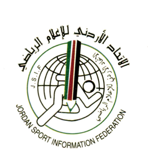 قرارات اتحاد الاعلام الرياضي