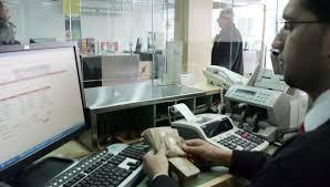 3.1 مليار دولار حوالات المغتربين 