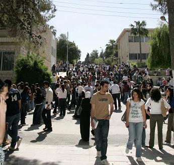 4232 طالب وطالبة تقدموا الى امتحان الكفاءة الجامعية