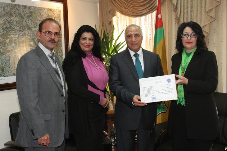 مركز للدراسات الديمقراطية في الاردنية