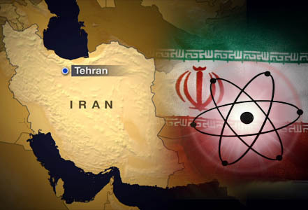 اسرائيل تنتقد اتفاق جنيف بشأن النووي الايراني