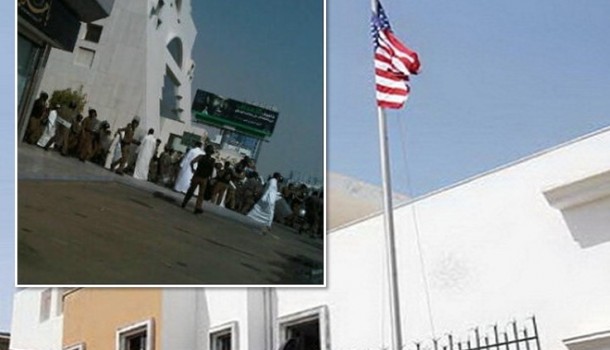  حكم بإعدام مقتحم القنصلية الأمريكية في السعودية