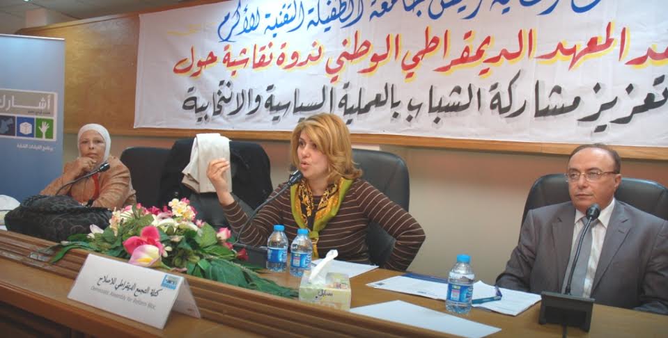 ندوة نقاشية في الطفيلة التقنية 