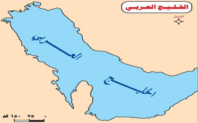 وفد نيابي أردني بمؤتمر في روما  يغضب  ..  وينجح