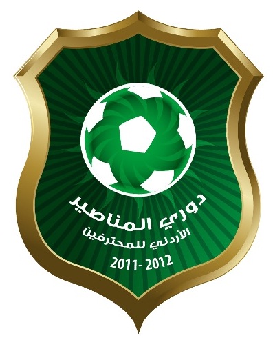 مباراتان بدوري المحترفين لكرة القدم الاثنين