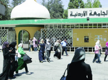 احتجاجات امام 7 جامعات رسمية  ..  الثلاثاء
