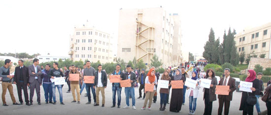 وقفة احتجاجية في الطفيلة التقنية رفضا للعنف الجامعي
