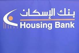 الشوبكي وعطية يسألان عن الاتفاقية المزعومة