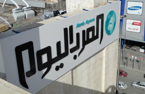 الرنتيسي يدعو كتاب العرب اليوم للانحياز لحقوق المفصولين