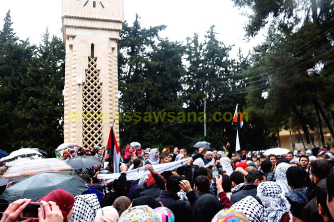 طلبة الأردنية: برافر لن يمر  ..  صور
