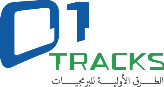 اطلاق نظام الشكاوى الحكومية الالكتروني 