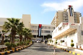 تأخير الدوام في مستشفى الجامعة الأردنية الثلاثاء