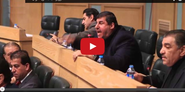 وزيرة : الشعب الاردني وجهه بارد - فيديو