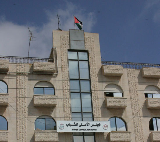 زيادة المخصصات المالية لمراكز الشباب