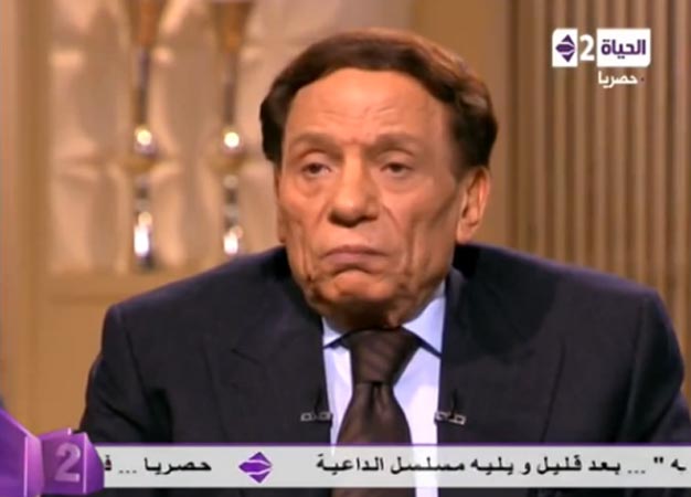عادل إمام: مبارك مظلوم والسيسي حبيبي وباسم يوسف زودها ! فيديو