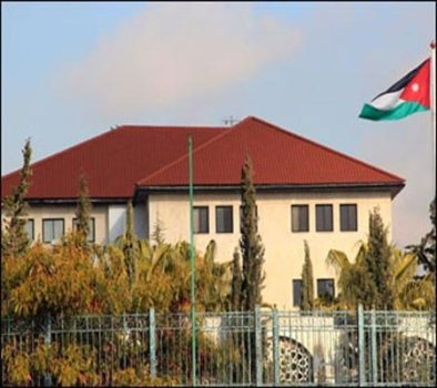 العدوان أميناً عاماً لرئاسة الوزراء
