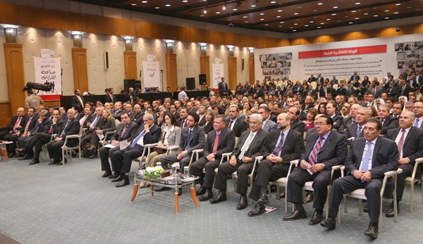 الملك يرعى حفل نوافذ التمكين الشبابي