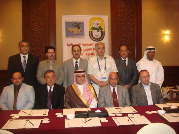 الإتحاد العربي لكرة اليد يدعوا لجمعية عمومية بالفاهرة