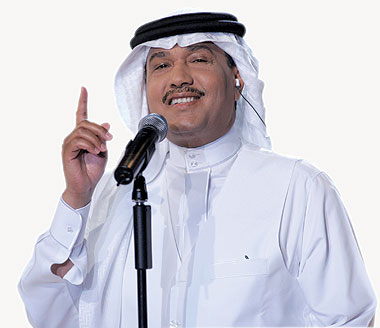 قبلات محمد عبده لأصالة تثير الجدل  ..  صورة