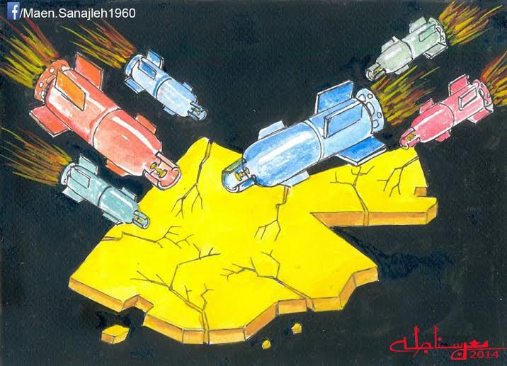 شحنة الاسطوانات الهندية