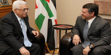 تشديد أردني فلسطيني على بحث القضايا الجوهرية في لقاء الخريف 