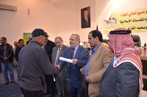 الاوقاف تقيم ملتقى العمل الخيري في الشوبك 