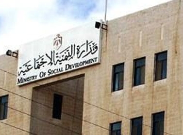 مخالفات بالتنمية الاجتماعية والمعونة الوطنية