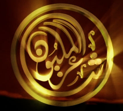 شاعر اردني ينافس بمسابقة شاعر المليون