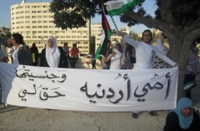 منح ابناء الاردنيات حقوقا مدنية  ..  الاحد