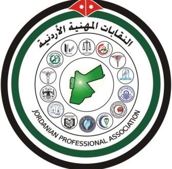 مهنيات يناقشن حقوقهن الواردة في قانون العمل