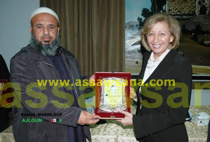 جلسة حوارية في عجلون‎