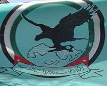 حزب الحركة القومية يدين مقتل زعيتر
